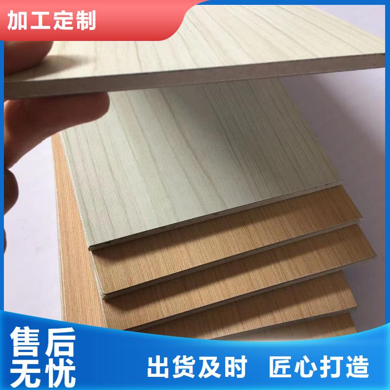 洁净板以诚为本