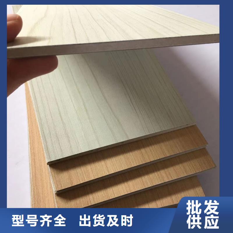 专业销售8毫米抗菌板-优质