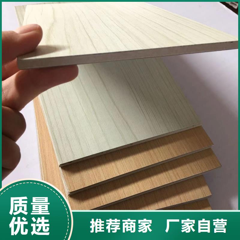 一手供应冰火板定制-不另行收费
