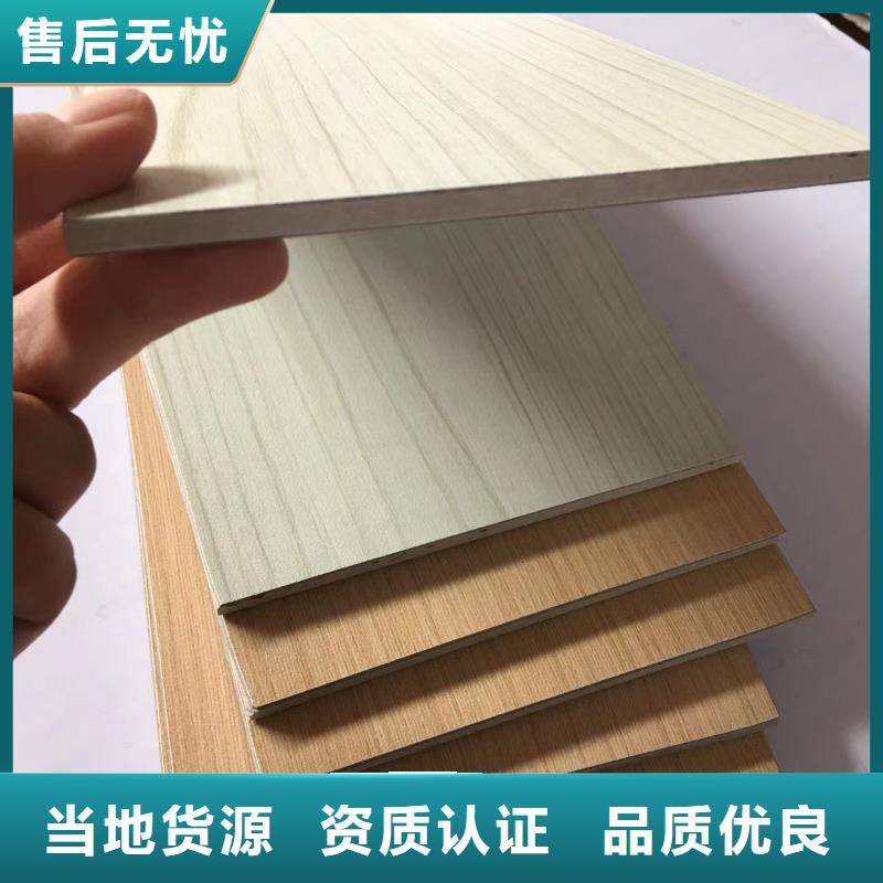 诚信的纳米抗菌板厂家