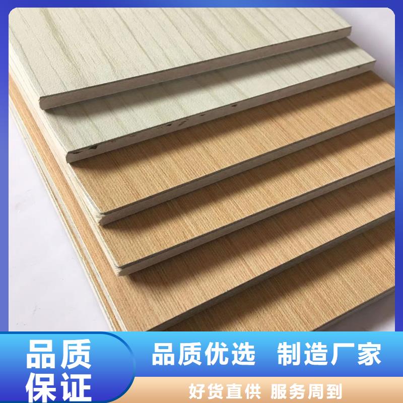 一手货源抗菌板直供厂家