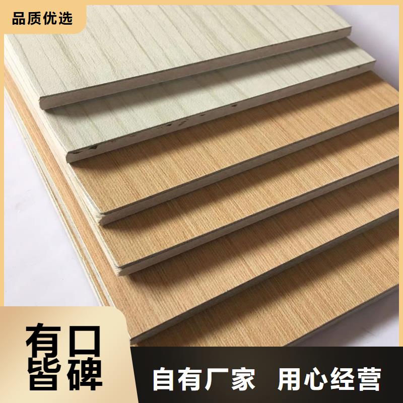 防火冰火板-防火冰火板图文介绍