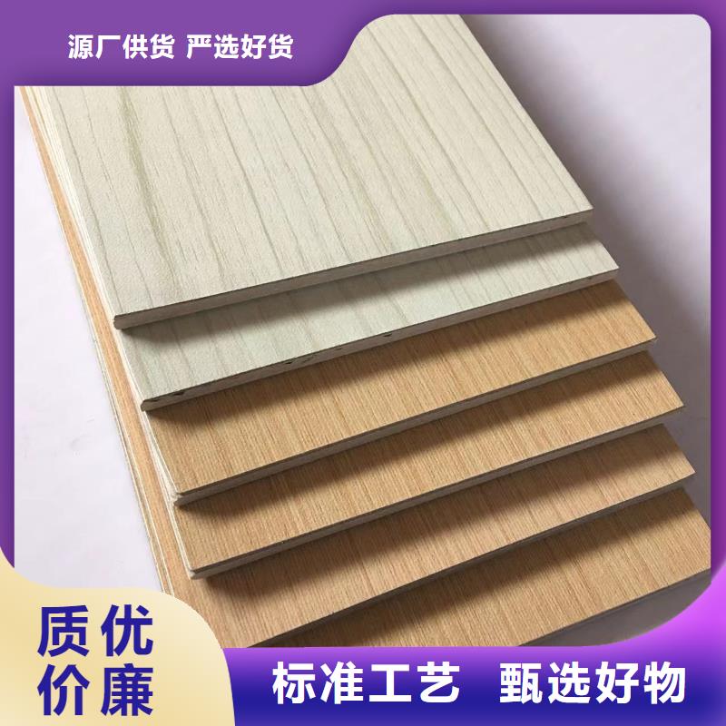 一手货源质量广受好评