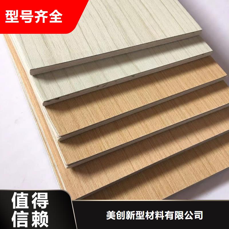 冰火板生态木长城板价格透明