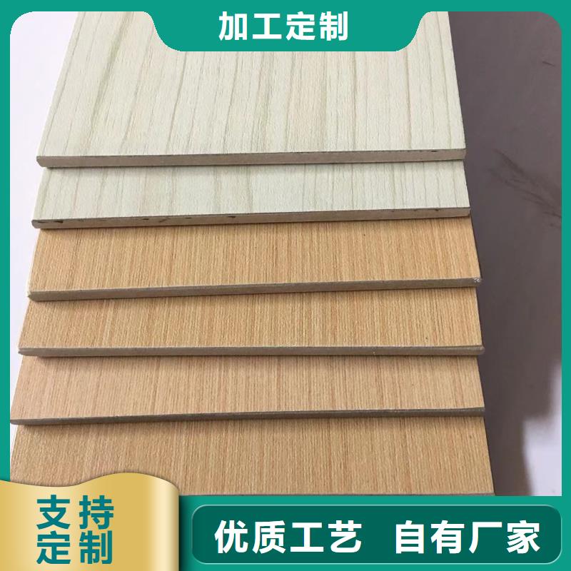 环保抗菌板厂家直销环保抗菌板
