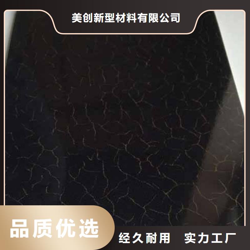 厂家直供冰火板现货即发