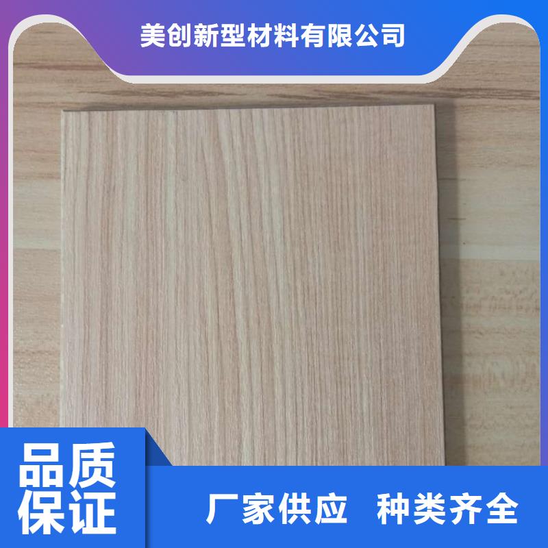 医疗板生产厂家-型号齐全
