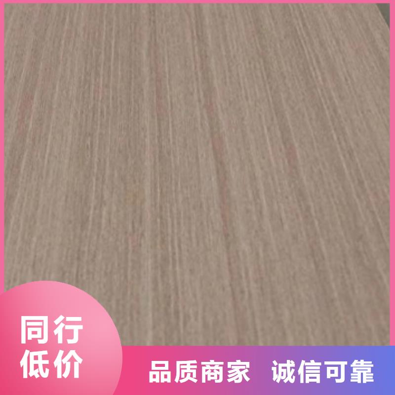 隔音板交货及时