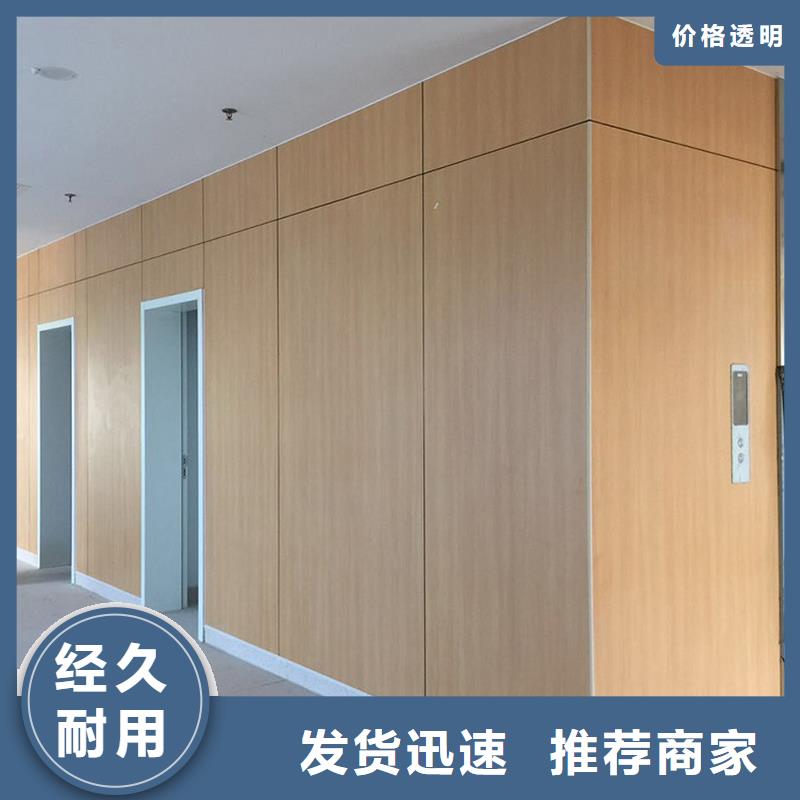 冰火板方木拒绝中间商