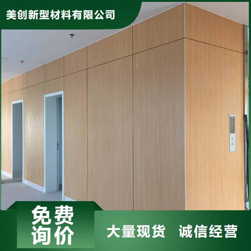 屯昌县厂家直销抗菌板-一家专业的厂家