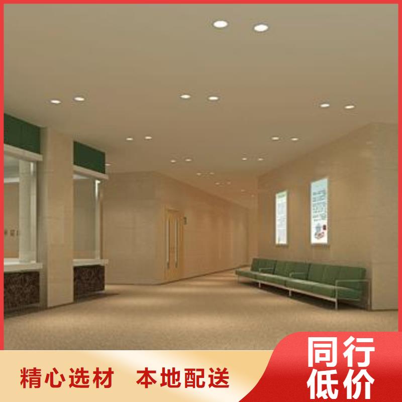 环保抗菌板厂家直销环保抗菌板
