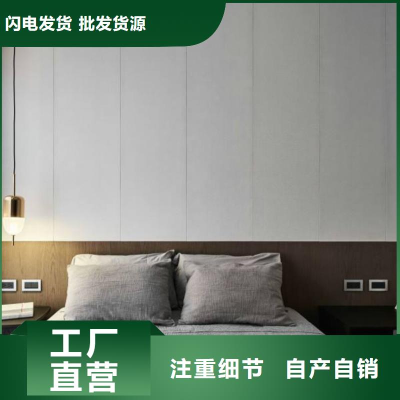 冰火板值得信赖