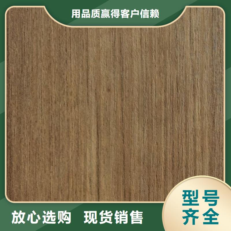 厂家直供冰火板现货即发