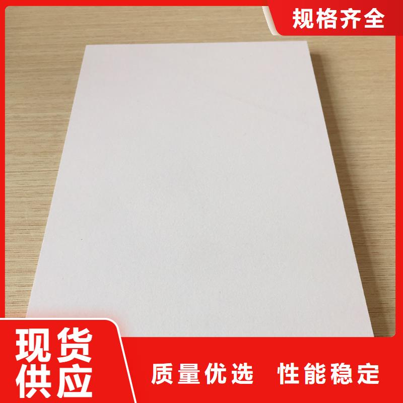 A级防火板工厂直供