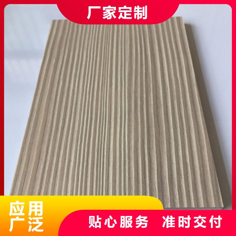 A级防火板工厂直供