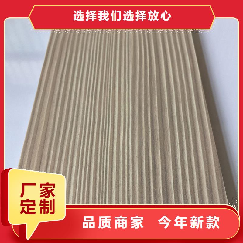 诚信为本环保抗菌板厂家