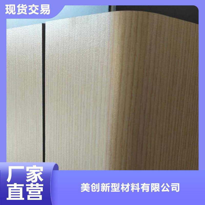 医院学校均可-医院学校均可价格透明