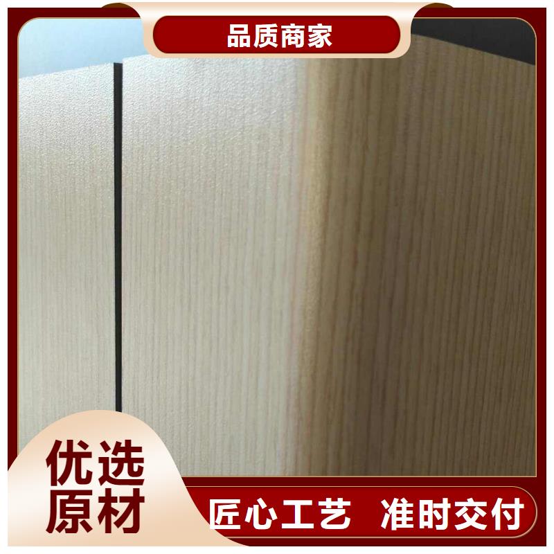 值得信赖的防火A级销售厂家