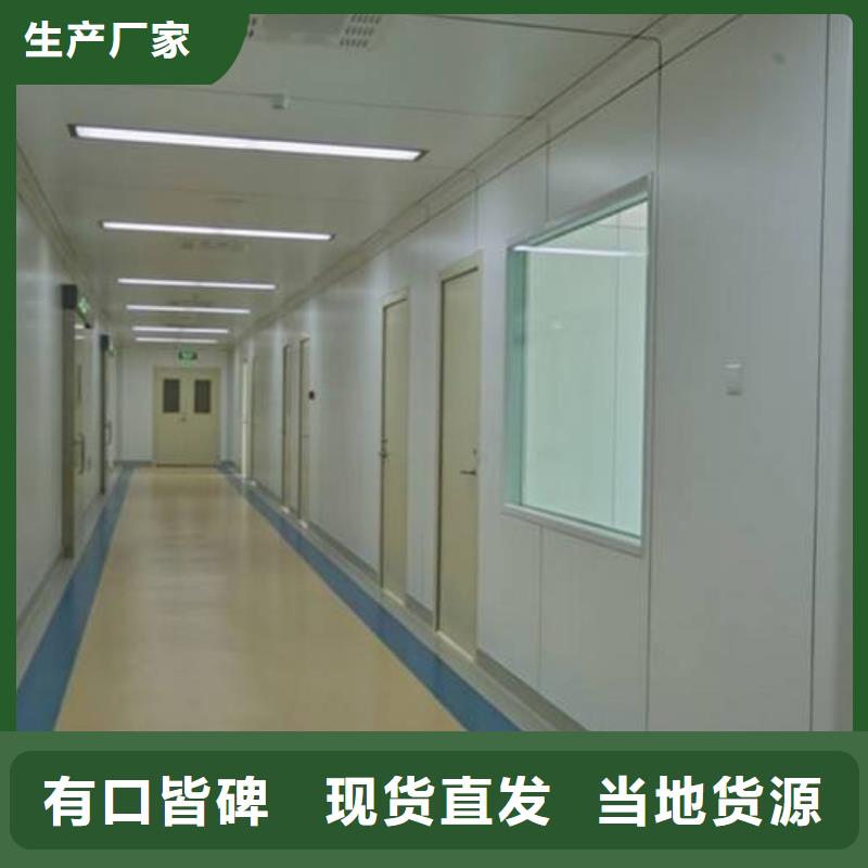 医院学校均可可随时发货