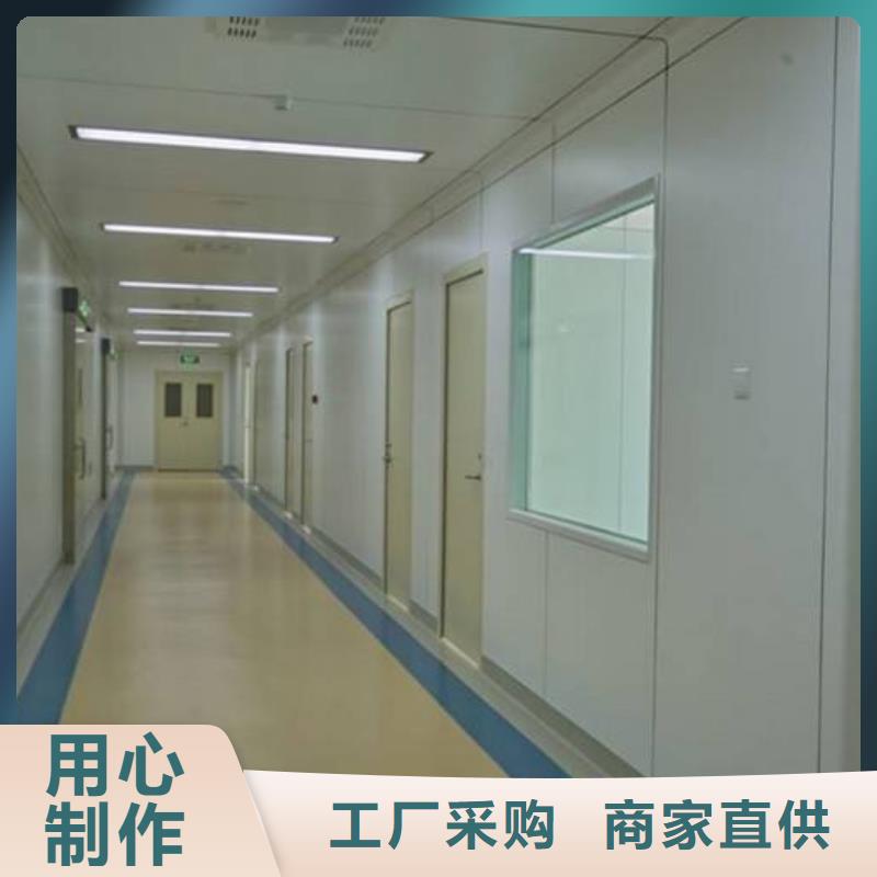 专业销售8毫米抗菌板-优质