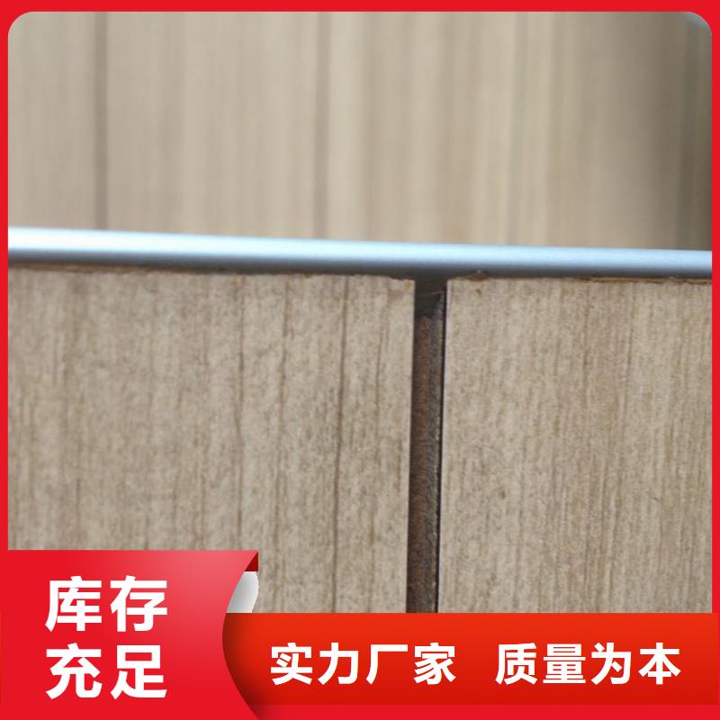 洁净板_欢迎致电