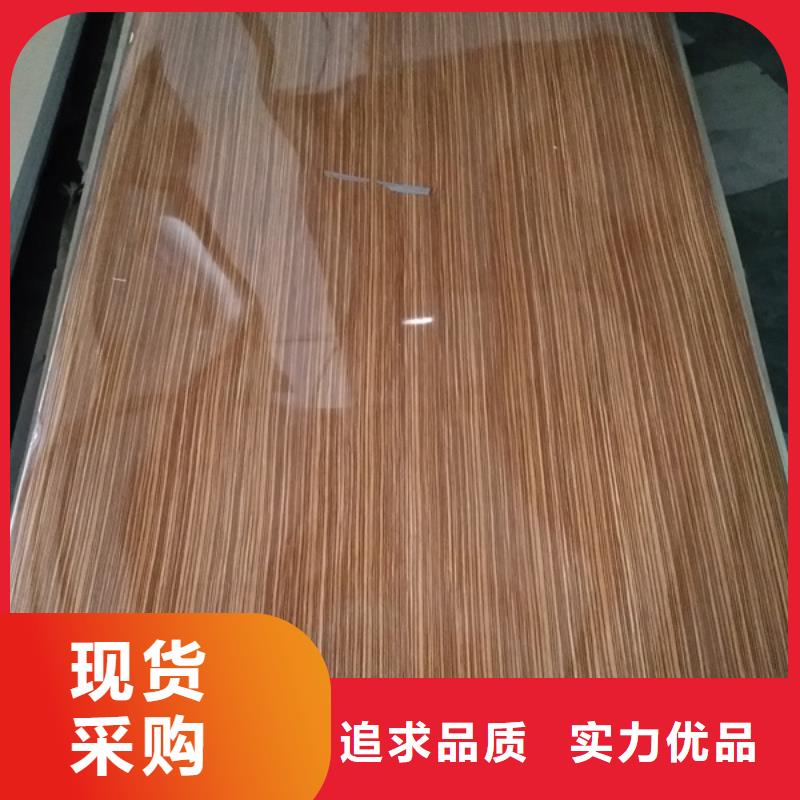 免漆板型号齐全