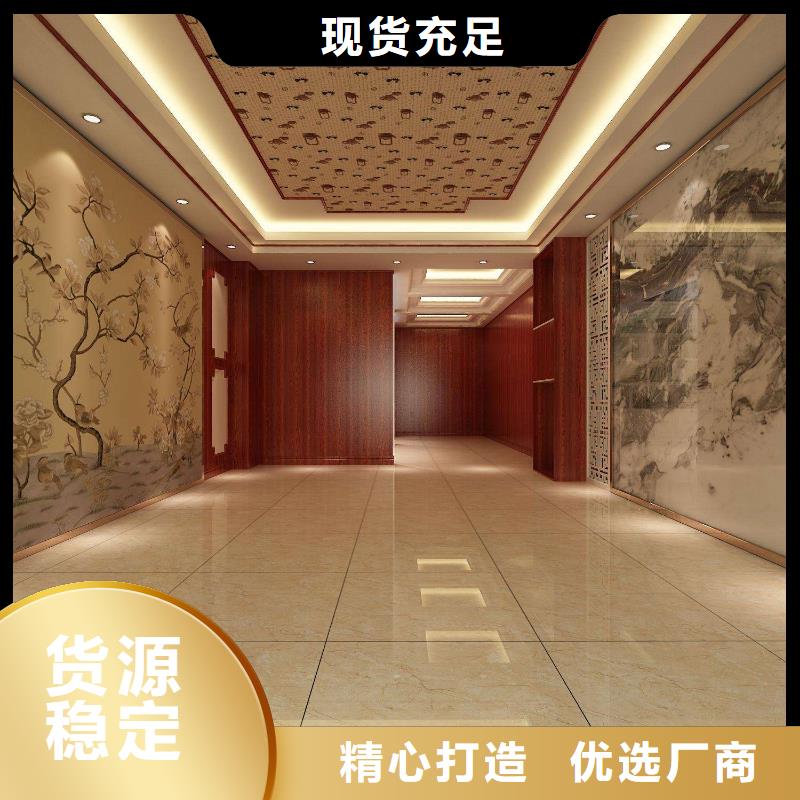 冰火板多种规格任您选择
