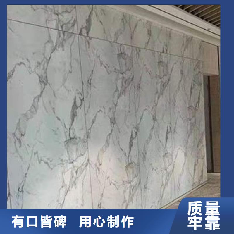 防火A级发货快