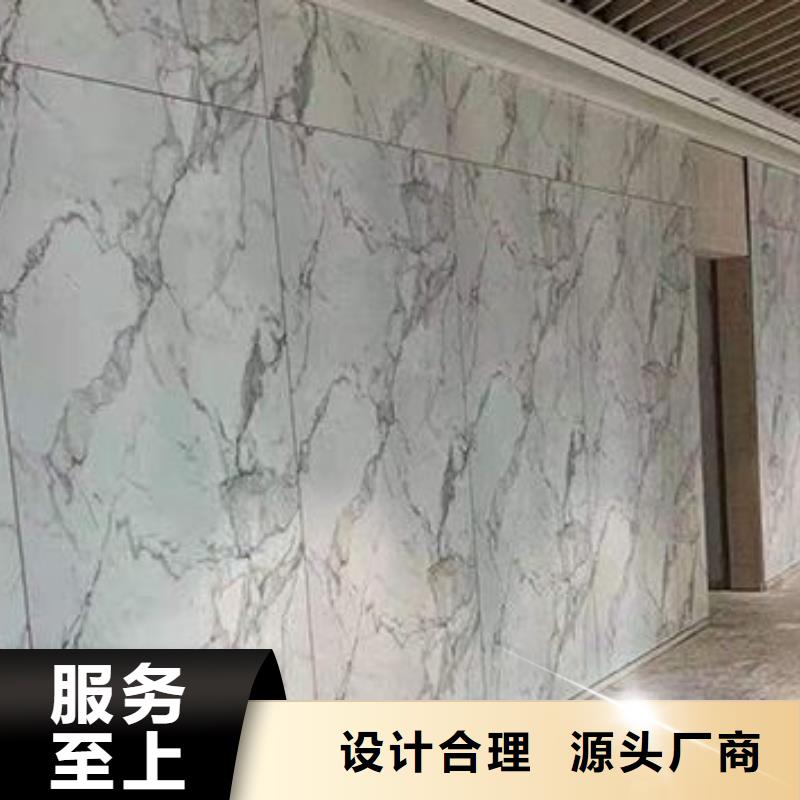 诚信经营一级抗菌板厂家