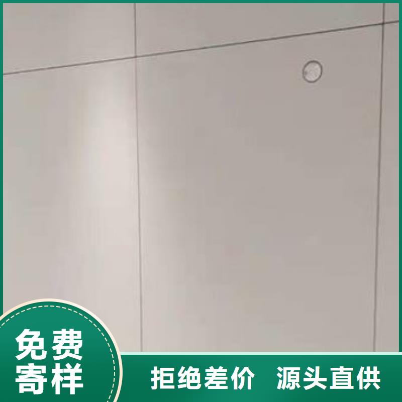 一手供应链冰火板本地批发