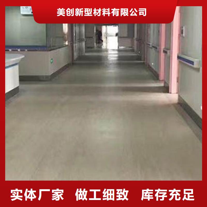 2025质量可靠##医疗洁净板##厂家批发