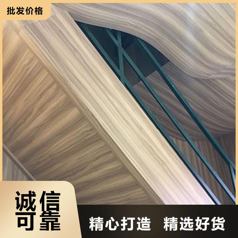 定制冰火板查看详情