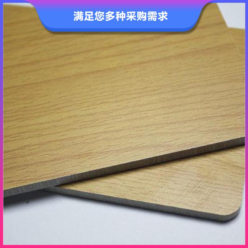 隔音板交货及时