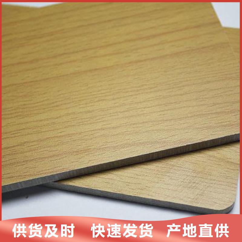 抗菌医疗板供货商