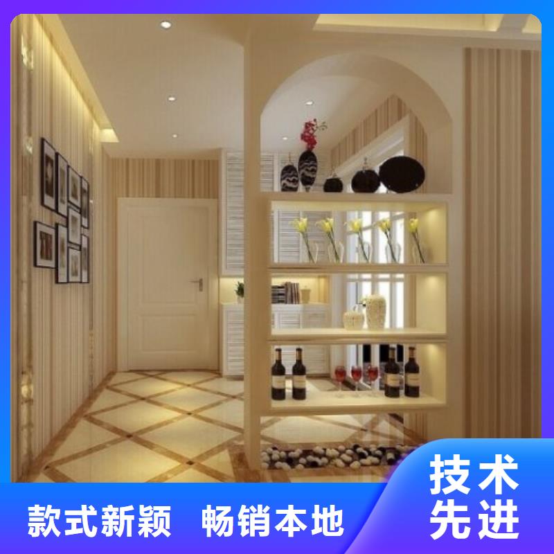 高质量环保冰火板供应商