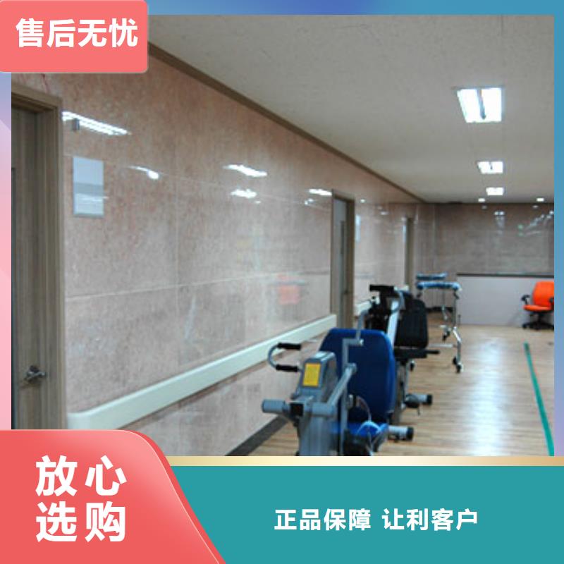 医疗板生产厂家-型号齐全