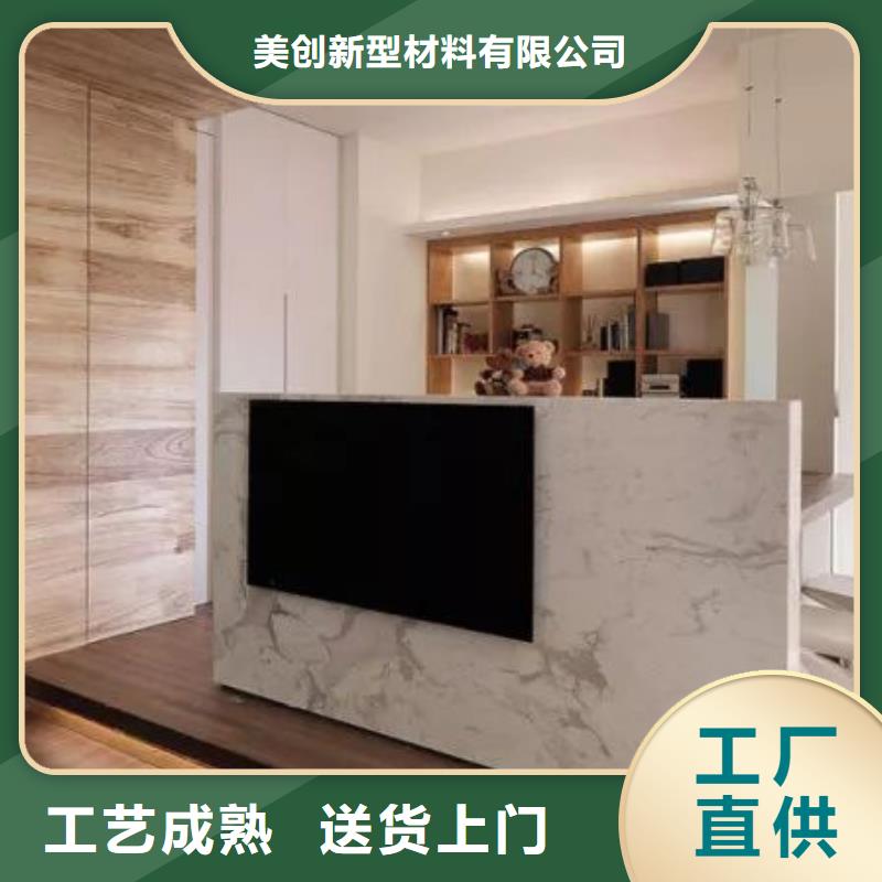 A级防火板工厂直供