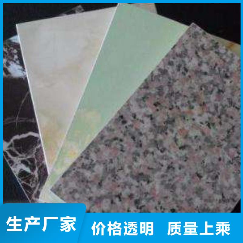 医院冰火板经久耐用