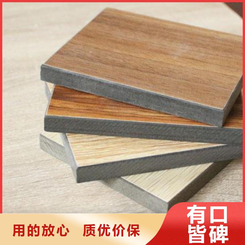 价格合理的品牌洁净板公司