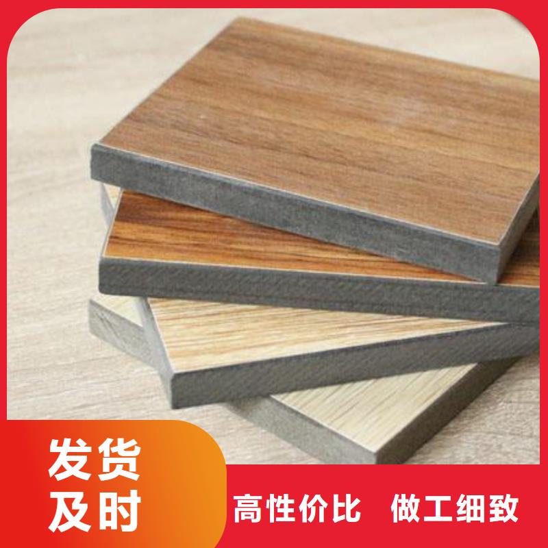 冰火板多种规格任您选择