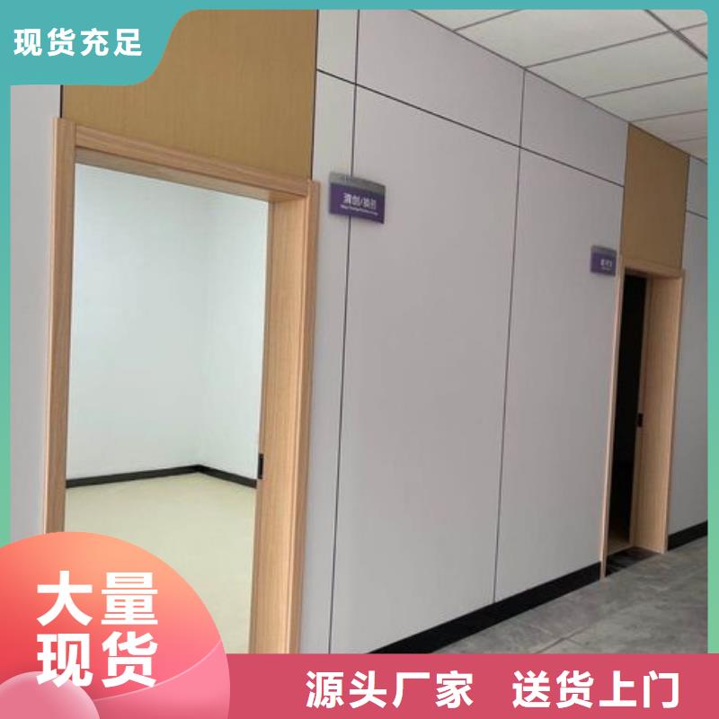 冰火板石塑集成墙板精心选材