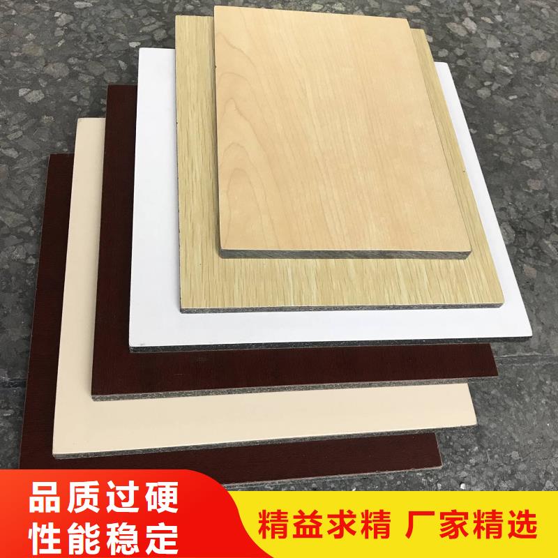 抗菌医疗板供货商