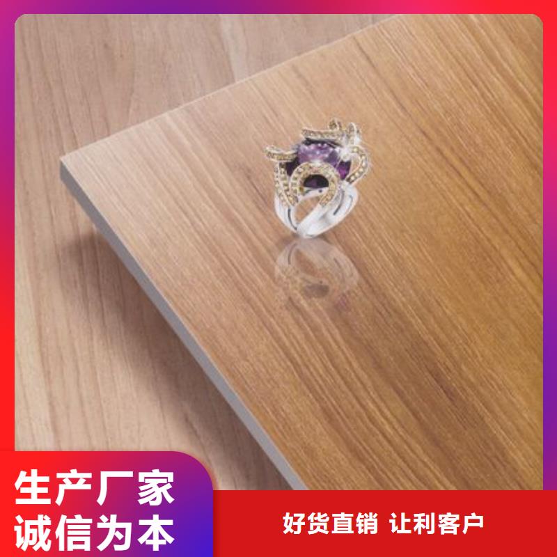 诚信为本环保抗菌板厂家