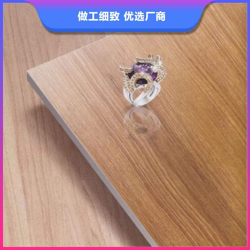 冰火板竹木纤维集成墙板厂家批发价