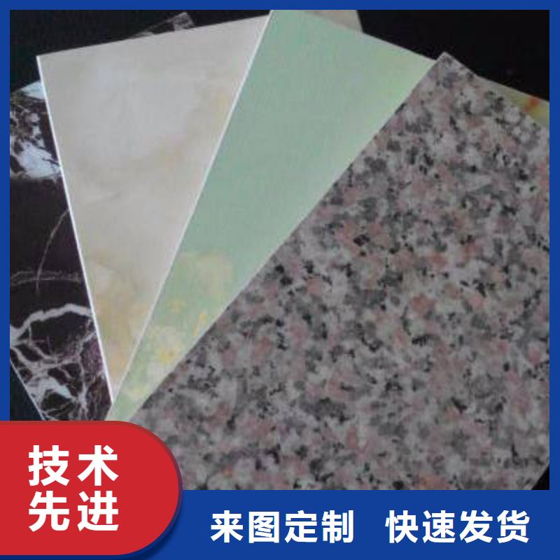 纳米抗菌板直销厂家