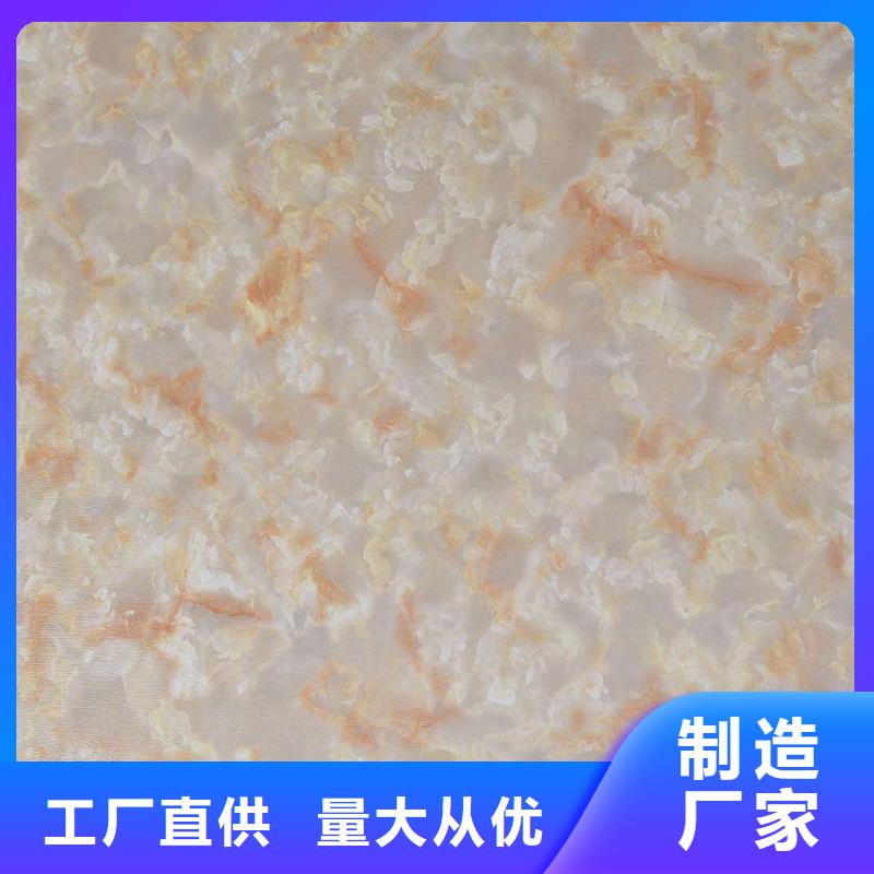 可信赖的一手货源生产厂家