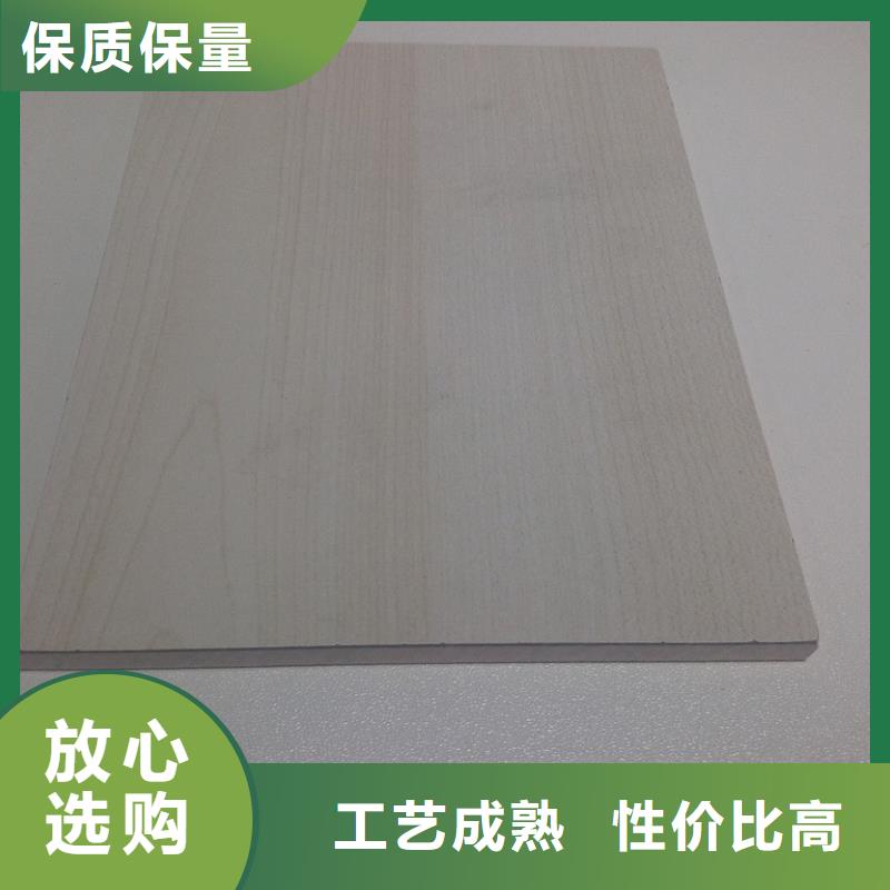 值得信赖的一手供应链冰火板批发商