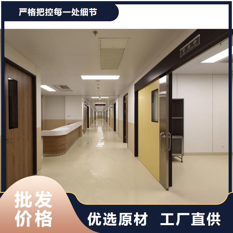 冰火板-吸音板产品实拍