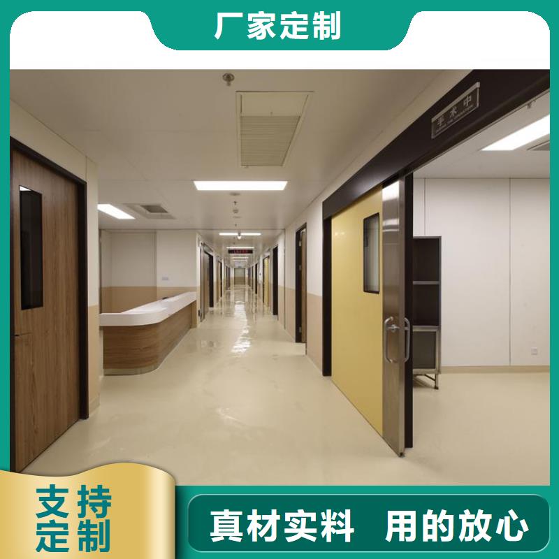 价格低的环保冰火板实体厂家