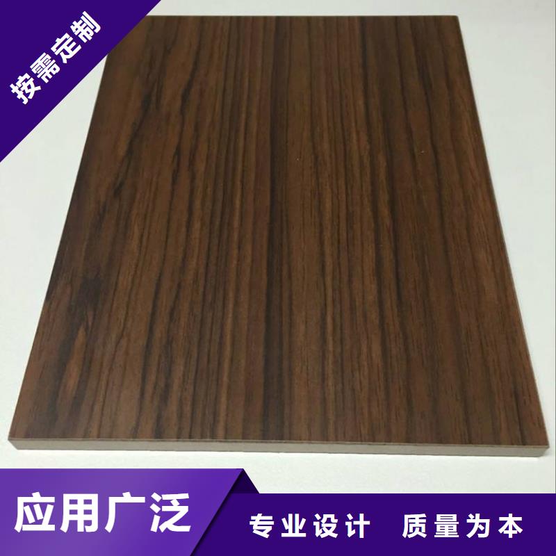 价格低的学校冰火板生产厂家